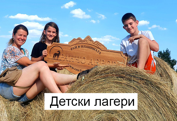 project